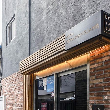 Hotel Dongyangjang Dongdaemun-Jongno 首爾 外观 照片